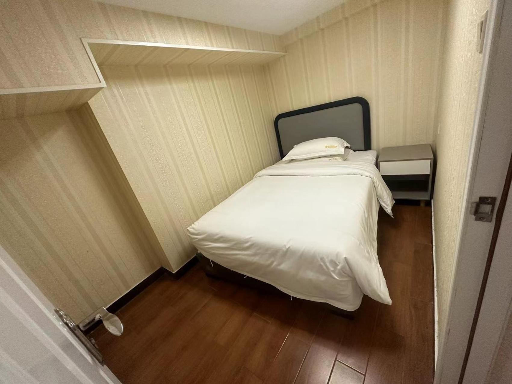 Yo Yo Apartment Zheng Jia Dong Fang Branch Guangzhou Exterior photo