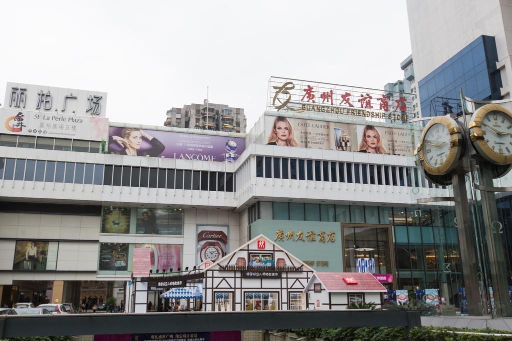 Yo Yo Apartment Zheng Jia Dong Fang Branch Guangzhou Exterior photo